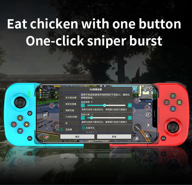 Mobile Gamepad Controller – Expandable Wireless Joystick for Android, iOS & HarmonyOS